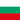 Bulgara - Rent a car - wlc.ro